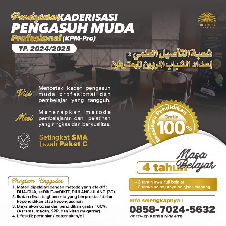 Pendaftaran Kaderisasi Pengasuh Muda Profesional (KPM-Pro) TP. 2024/2025