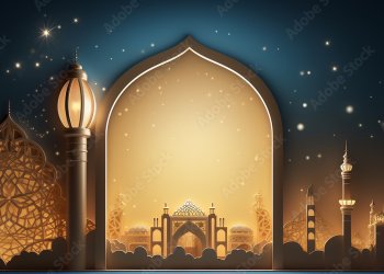 3d rendering of ramadan kareem background with mosque door